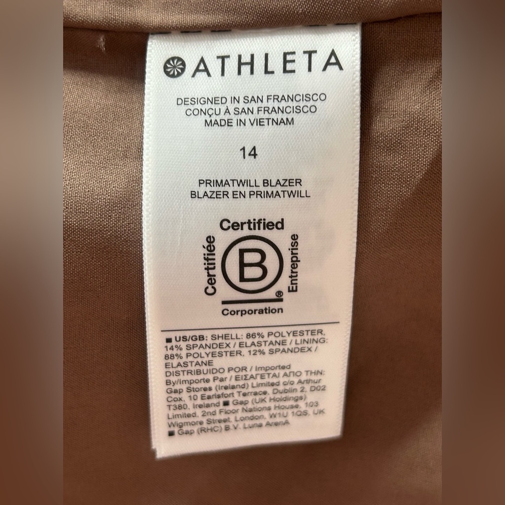 Athleta NWT Primatwill Rustic Biege Women's Blazer sz 14 office business casual - Picture 9 of 15